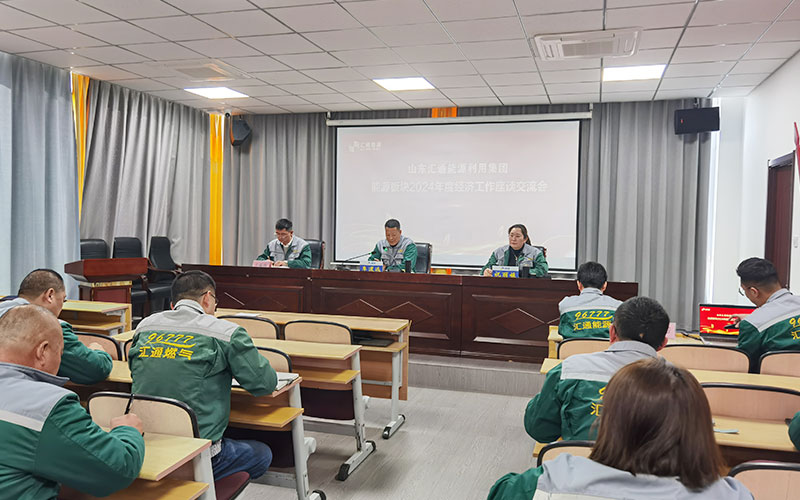 未標題-3.jpg